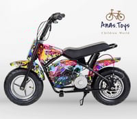 دباب كهربائي 36 فولت