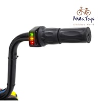 دباب كهربائي 36 فولت