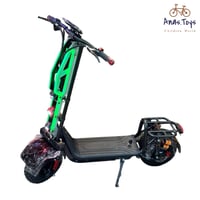 سكوتر الوحش