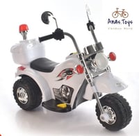 دباب اطفال كهربائي