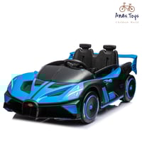 بوقاتي رياضية راكبين