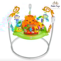 مقعد هزاز ونطنيطة للاطفال الرضع