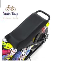 دباب كهربائي 36 فولت