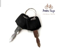 دباب كهربائي 36 فولت