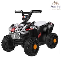 دباب كهربائي ابيض جماجم