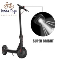 نور امامي سكوتر شاومي