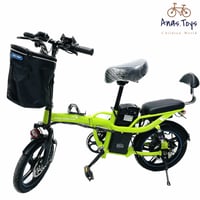 دراجة كهربائية مقاس 16