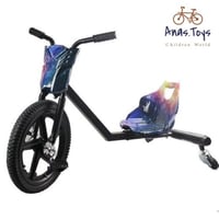 سكوتر درفت غير كهربائي بدواسات