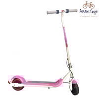 سكوتر مني شاومي الكهربائي 24فولت