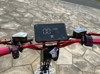 سكوتر العملاق الكهربائي 2024