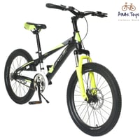 دراجة هوائية مقاس 20 انش