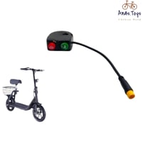 قاعدة تحكم بوري وانارة سكوتر ابو سلة