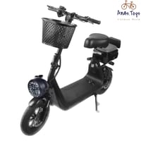 سكوتر ابو سلة + مقعد خلفي 48 فولت