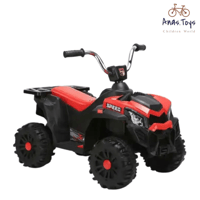 دباب 6 فولت (عرض اليوم الوطني)