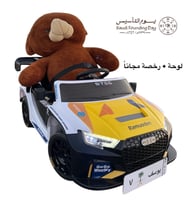 اودي رياضي مع لوحة ورخصة مجانية