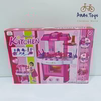 طقم المطبخ بالأدوات للأطفال