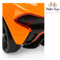 سيارة ماكلارين بمكيف و3 سرعات