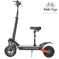 سكوتر الوحش الجديد