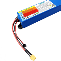 بطارية شاومي 36 فولت