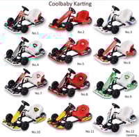 سيارة سباق 36 فولت ( كاترينج )