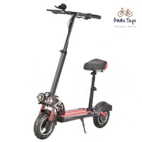 سكوتر 48 فولت الشكل المطور