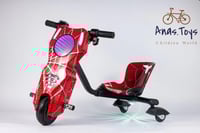 سكوتر درفت ميني