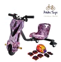 ميني سكوتر درفت 36 فولت وردي