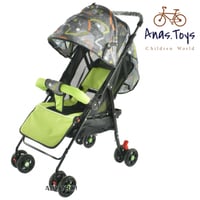 عربية أطفال مميزة