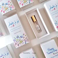 توزيعات عطر ميني - باث اند بودي