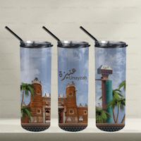 مق عنيزة | كوب حراري بتصميم معالم عنيزة – هدايا نس...