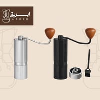 مطحنة يدوية خماسية من الستانلس ستيل