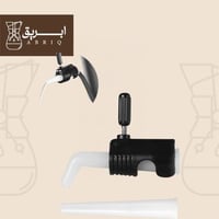 منظم تدفق للغلاية