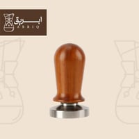 مكبس تامبر قهوة خشبي هيدروليكي- 51 ملم