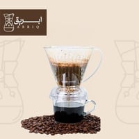 قمع كليفر ستايل شفاف