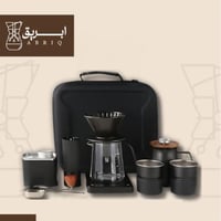 شنطة إبريق الفاخرة