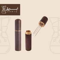 مفكك تكتلات قهوة الاسبرسو.