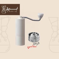 بكج 01 – الإصدار المحدود