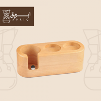 منظم و قاعدة خشبية مناسبة للتامبر و البورتافلتر -...