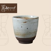 كوب سيراميك 200 مل
