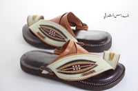 نجدي تطريز بالزري