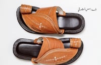 نجدي تطريز بالزري