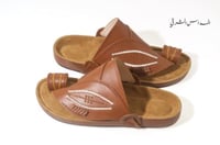 حذاء طبي تطريز