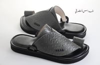 نعام طبع رمادي