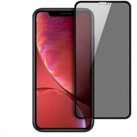 ايجارد من بورودو واقي شاشة زجاجي للخصوصية ثلاثي ال...