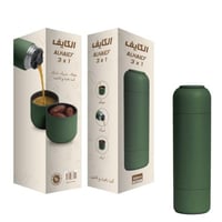 الكايــف 3×1 — فنجالك وقهوتك وتمرتك / اخضر