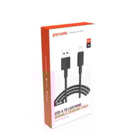 كيبل شحن برودو يو اس بي – لايتنق 3 متر