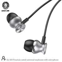 قرين لايون سماعة الأذن المعدنية - 3.5 ملم - أسود