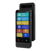 مترجم باورولوجي الذكي - أسود