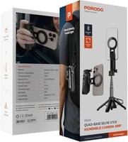 بورودو - عصا سيلفي رباعية القاعدة 360 درجة مغناطيس...