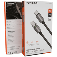 سلك تايب سي بقوة 100 واط وطول 1 متر بورودو